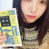 Thumbnail of new posts 052