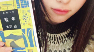 Thumbnail of post image 033