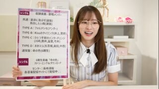 Thumbnail of post image 146