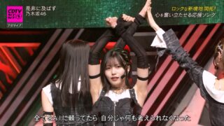 Thumbnail of post image 161