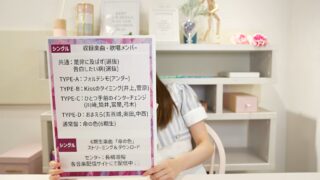 Thumbnail of post image 080