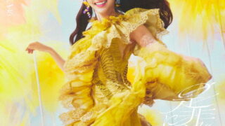 Thumbnail of post image 006