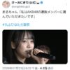 Thumbnail of new posts 005