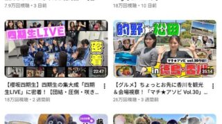 Thumbnail of post image 080