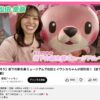 Thumbnail of new posts 127