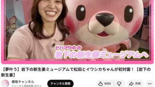 Thumbnail of post image 129