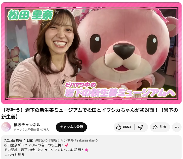 Thumbnail of post image 154