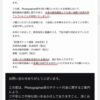 Thumbnail of new posts 180