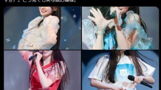 Thumbnail of post image 007