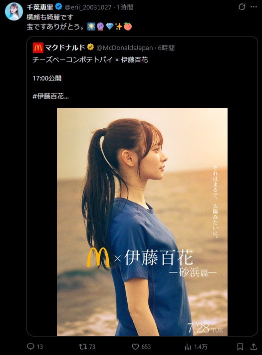 Thumbnail of post image 165
