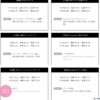 Thumbnail of new posts 052