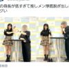 Thumbnail of new posts 001