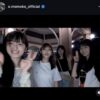 Thumbnail of new posts 198