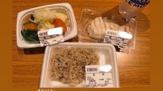 Thumbnail of post image 016