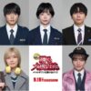 Thumbnail of new posts 118