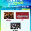 Thumbnail of new posts 011