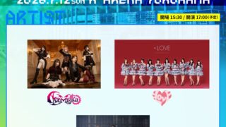 Thumbnail of post image 105
