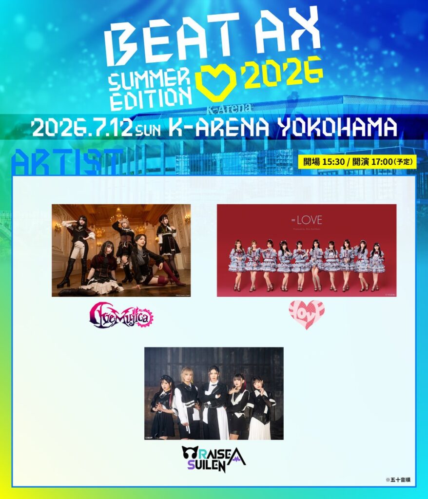 Thumbnail of post image 142