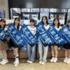 Thumbnail of new posts 076