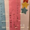 Thumbnail of new posts 036