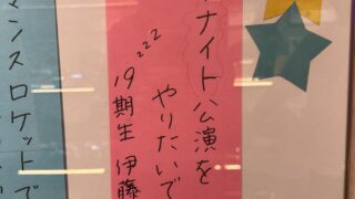 Thumbnail of post image 158