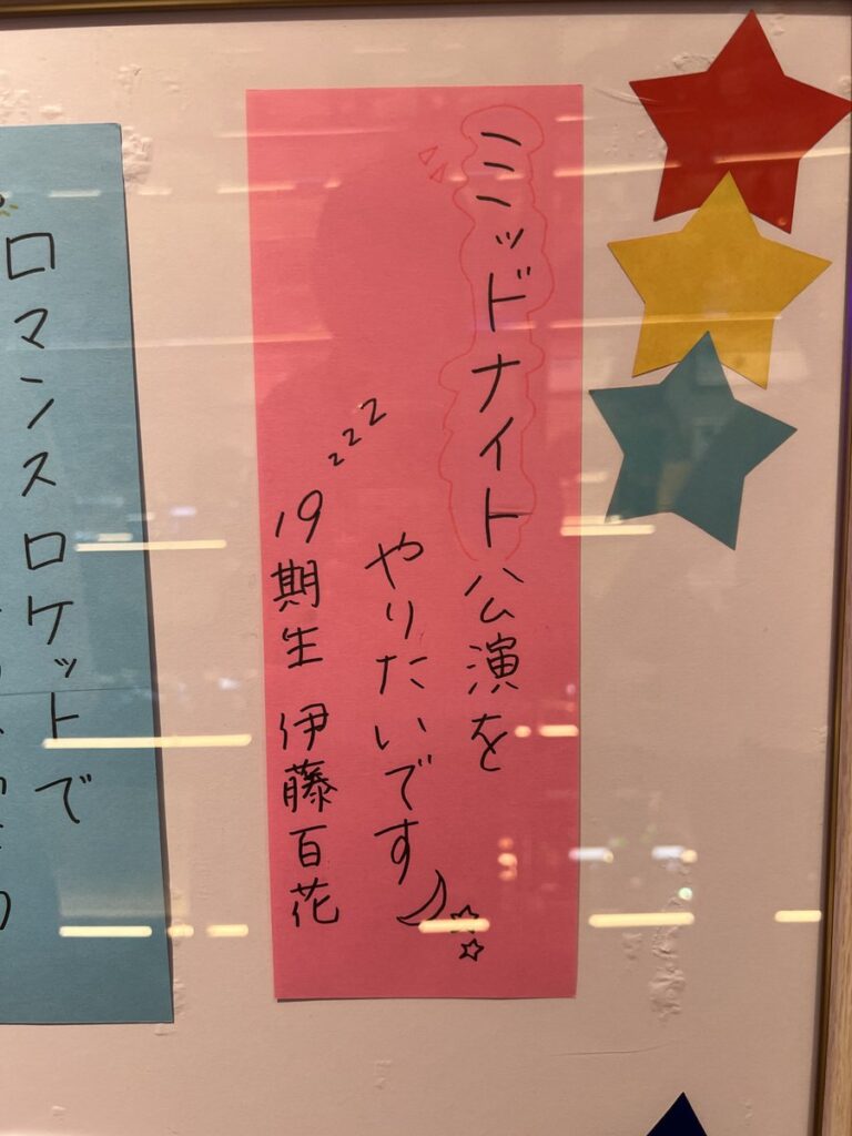 Thumbnail of post image 017