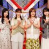 Thumbnail of new posts 042