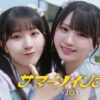Thumbnail of new posts 083