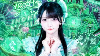 Thumbnail of post image 139