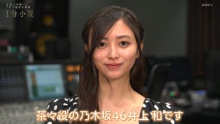 Thumbnail of post image 160