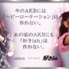 Thumbnail of new posts 012