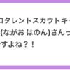 Thumbnail of new posts 009