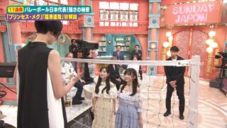 Thumbnail of post image 124
