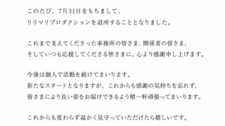 Thumbnail of post image 028