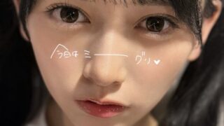 Thumbnail of post image 177