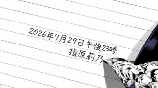 Thumbnail of post image 066