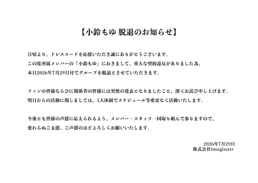 Thumbnail of post image 093