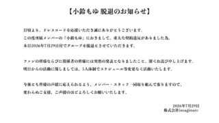 Thumbnail of post image 027