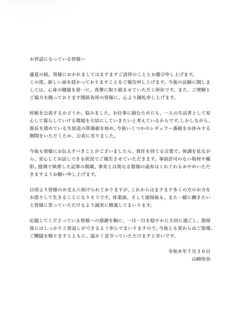 Thumbnail of post image 074