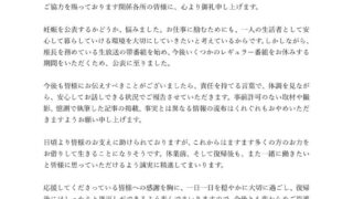 Thumbnail of post image 056