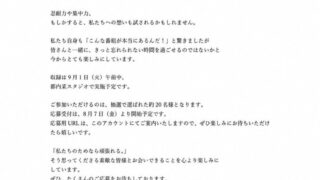 Thumbnail of post image 075