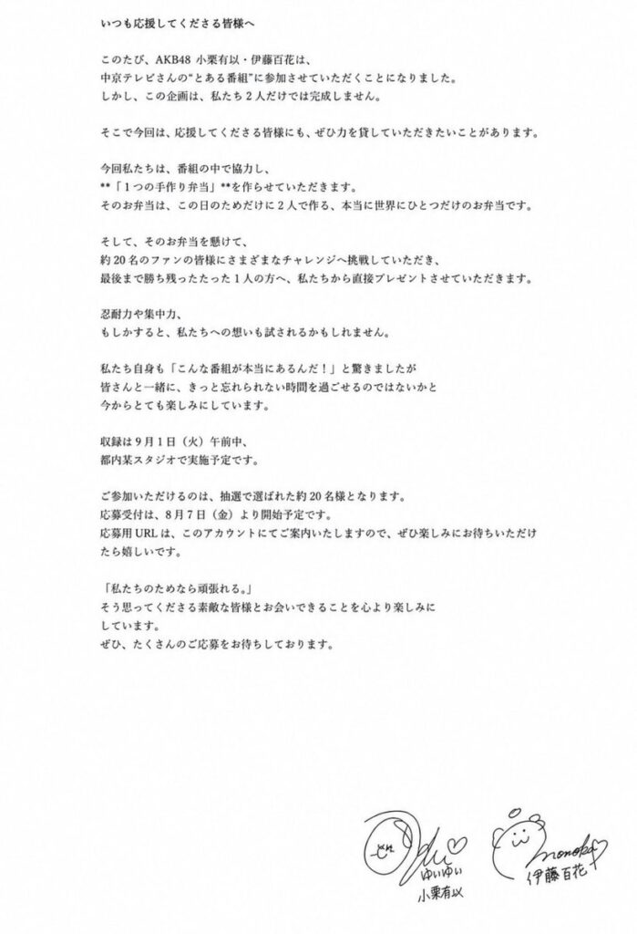 Thumbnail of post image 109