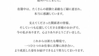 Thumbnail of post image 080