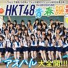 Thumbnail of new posts 000