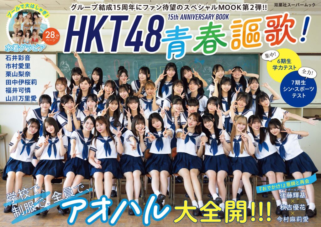 Thumbnail of post image 007