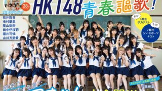 Thumbnail of post image 182