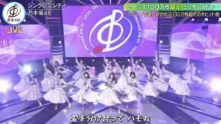 Thumbnail of post image 099