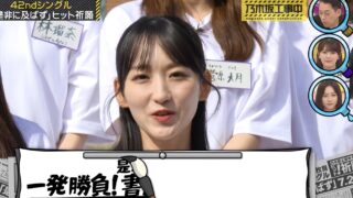 Thumbnail of post image 123