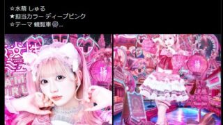 Thumbnail of post image 059
