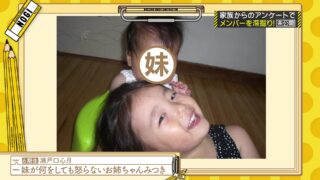 Thumbnail of post image 137
